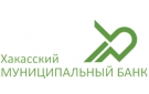 Банк Хакасский Муниципальный Банк в Юрьевке
