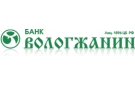 Банк Вологжанин в Юрьевке