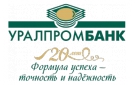 Банк Уралпромбанк в Юрьевке