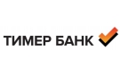 Банк Тимер Банк в Юрьевке