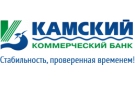 Банк Камский Коммерческий Банк в Юрьевке