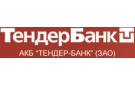 Банк Тендер-Банк в Юрьевке
