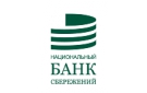 Банк Национальный Банк Сбережений в Юрьевке
